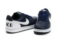 nike terminator hight low blue,nike terminator hight low,nike terminator hight low exclusive